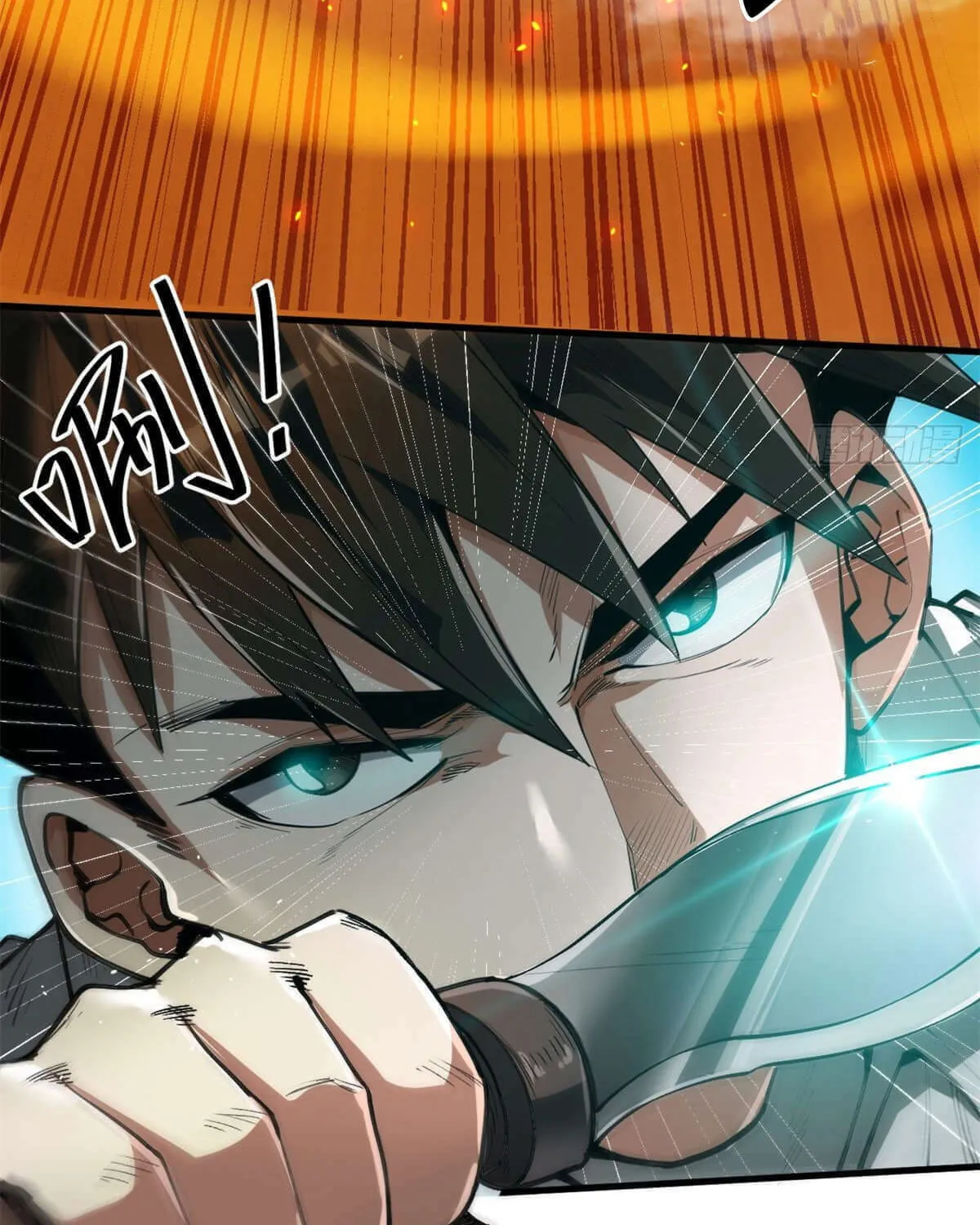 Read Roulette World (Colored) chapter 44 image 25 on Lezhin