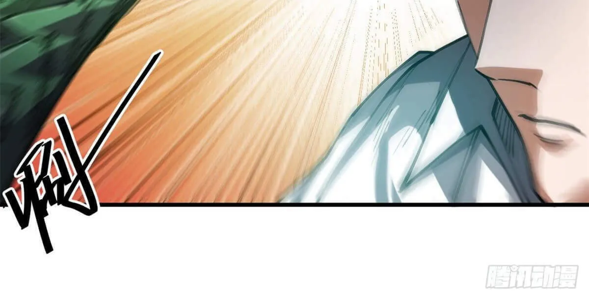 Read Roulette World (Colored) chapter 44 image 29 on Lezhin