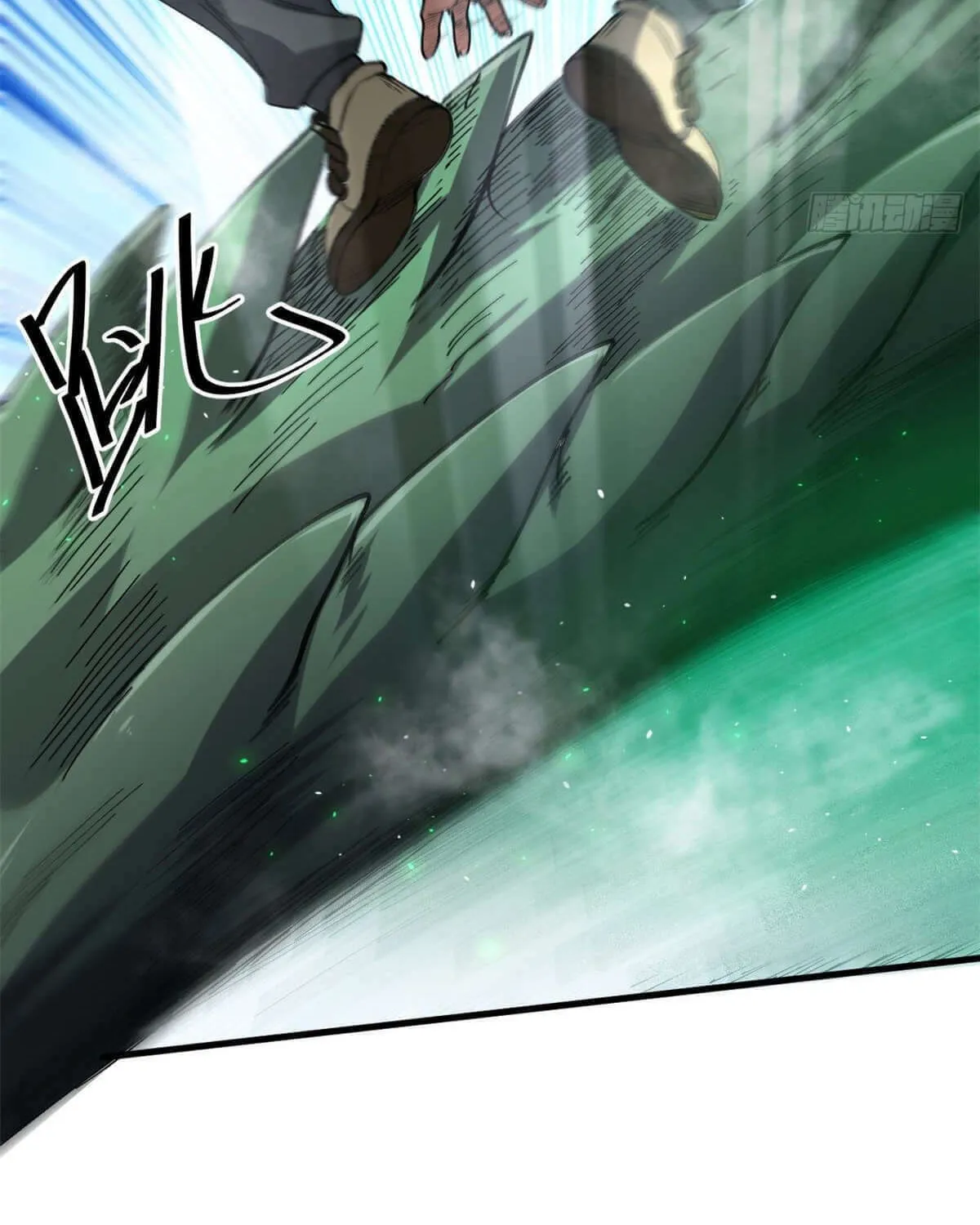 Read Roulette World (Colored) chapter 44 image 33 on Lezhin