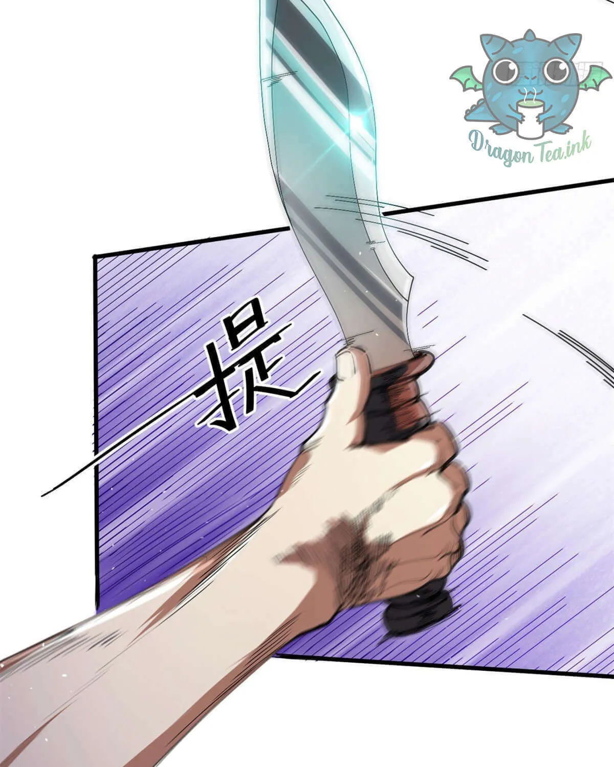 Read Roulette World (Colored) chapter 44 image 41 on Lezhin