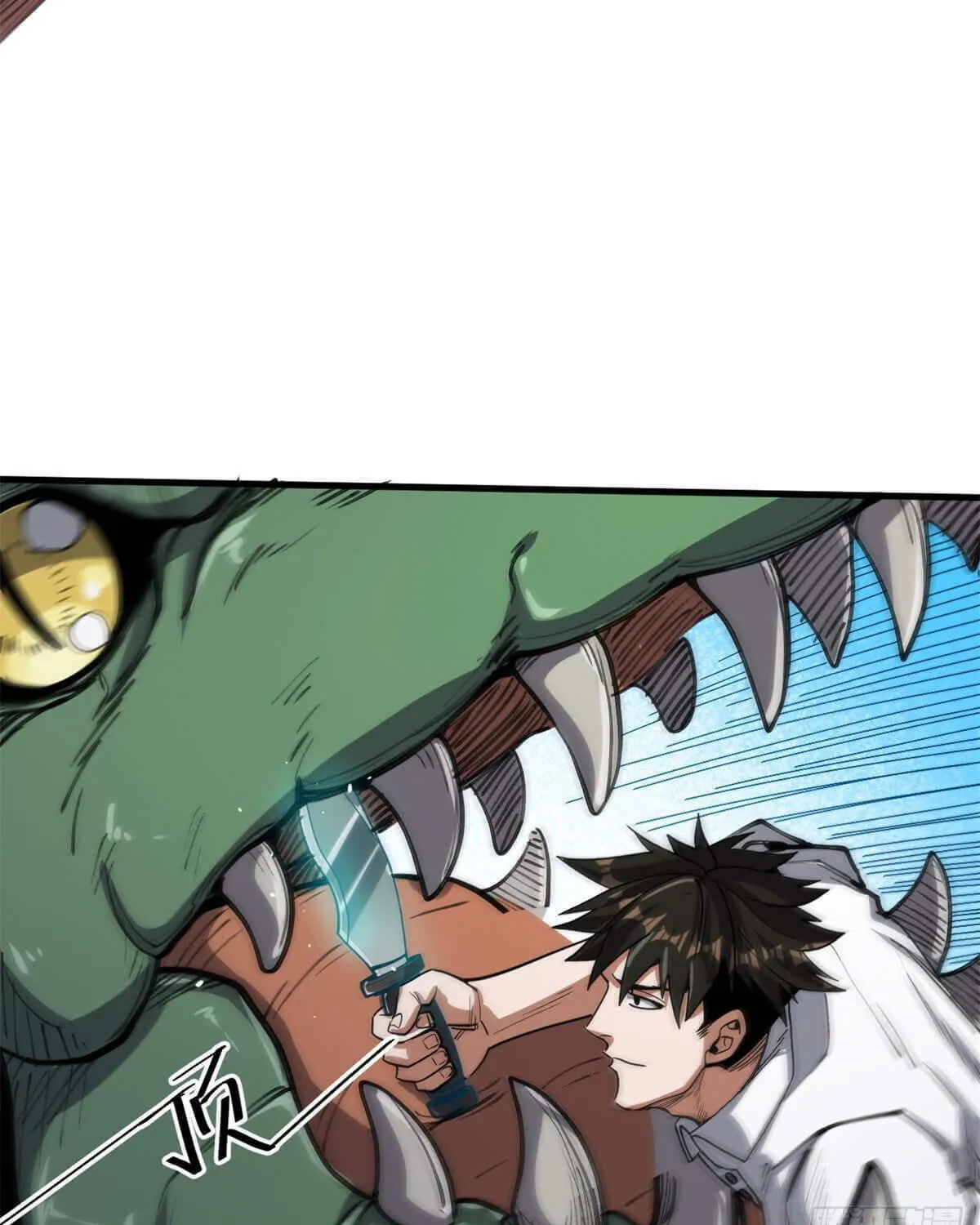 Read Roulette World (Colored) chapter 44 image 43 on Lezhin