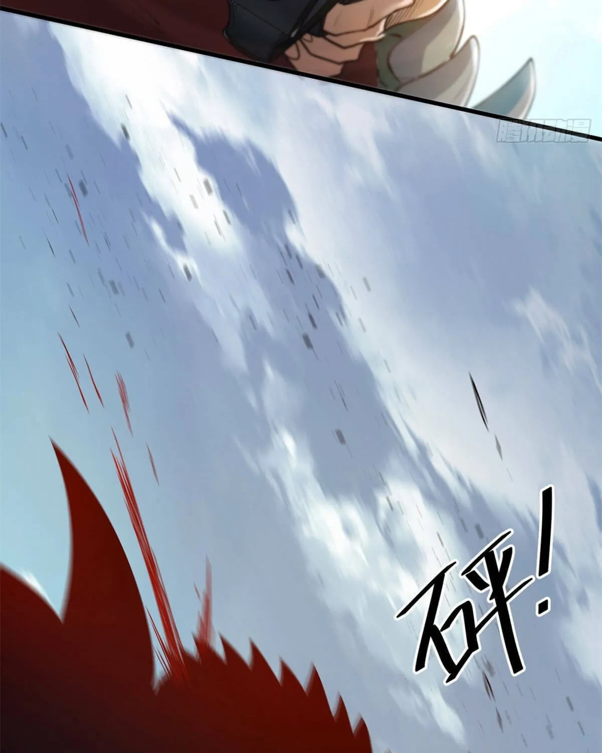 Read Roulette World (Colored) chapter 44 image 47 on Lezhin