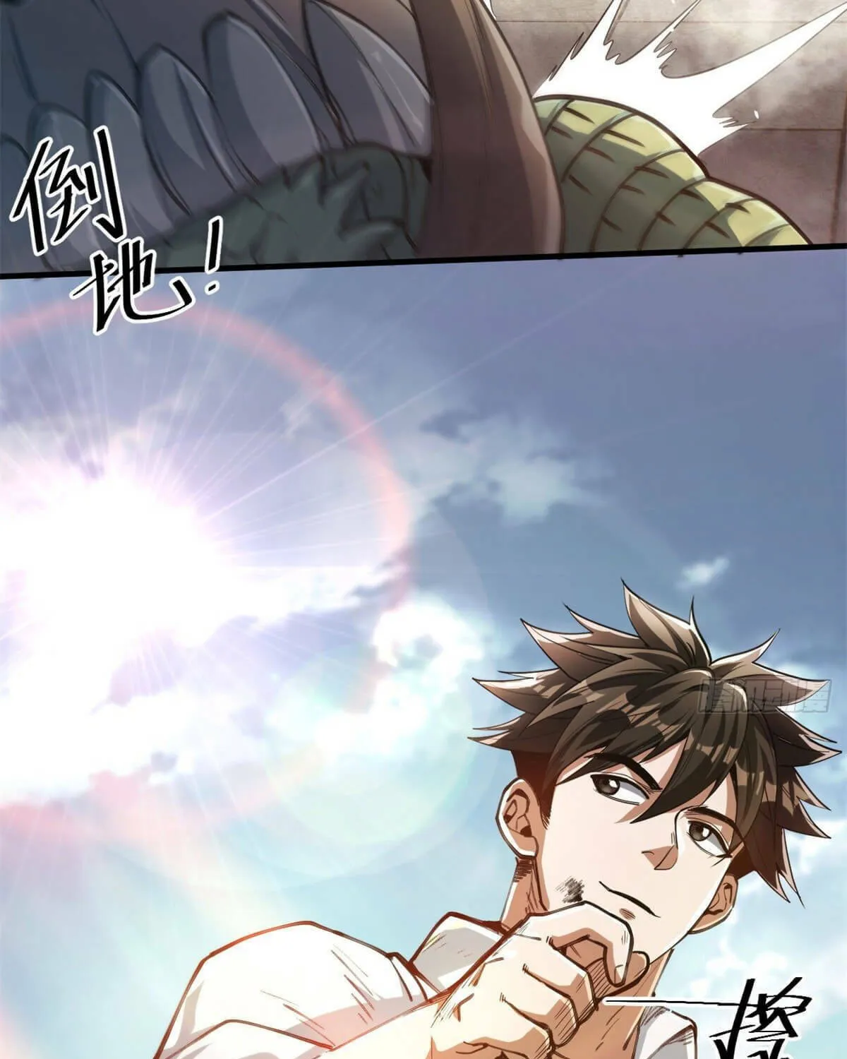Read Roulette World (Colored) chapter 44 image 50 on Lezhin