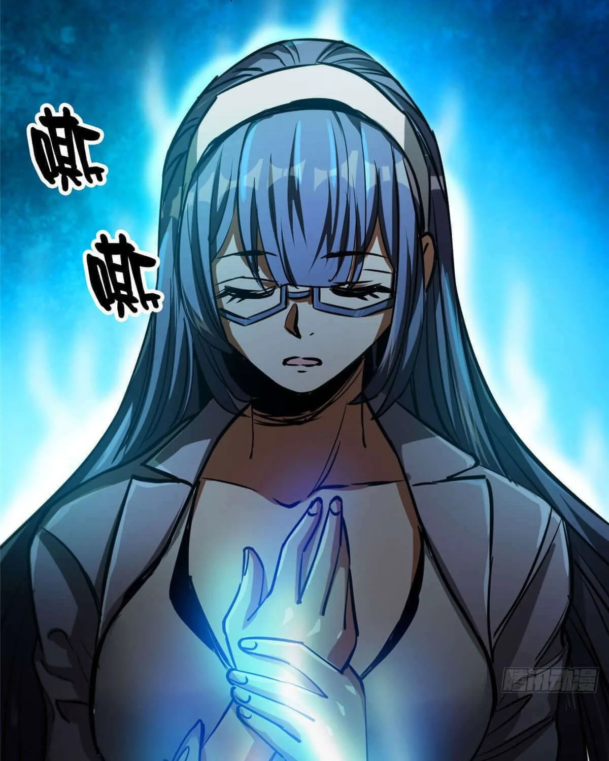 Read Roulette World (Colored) chapter 46 image 11 on Lezhin