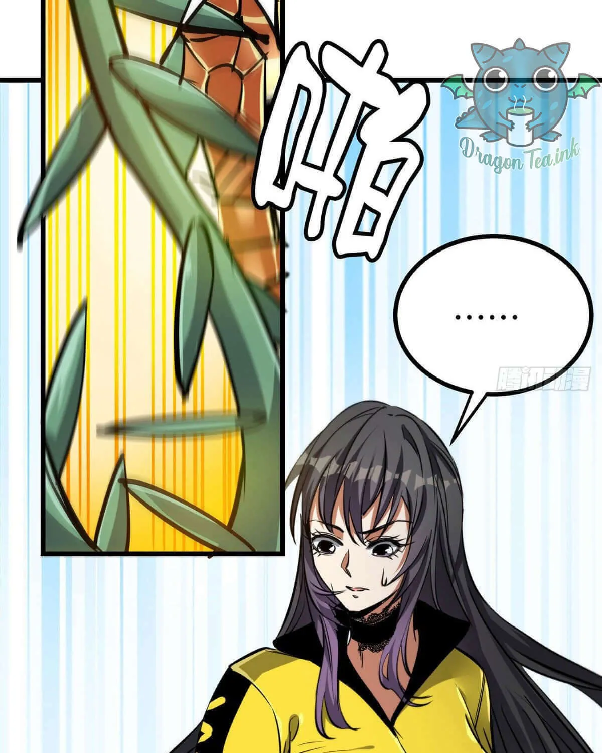 Read Roulette World (Colored) chapter 46 image 26 on Lezhin