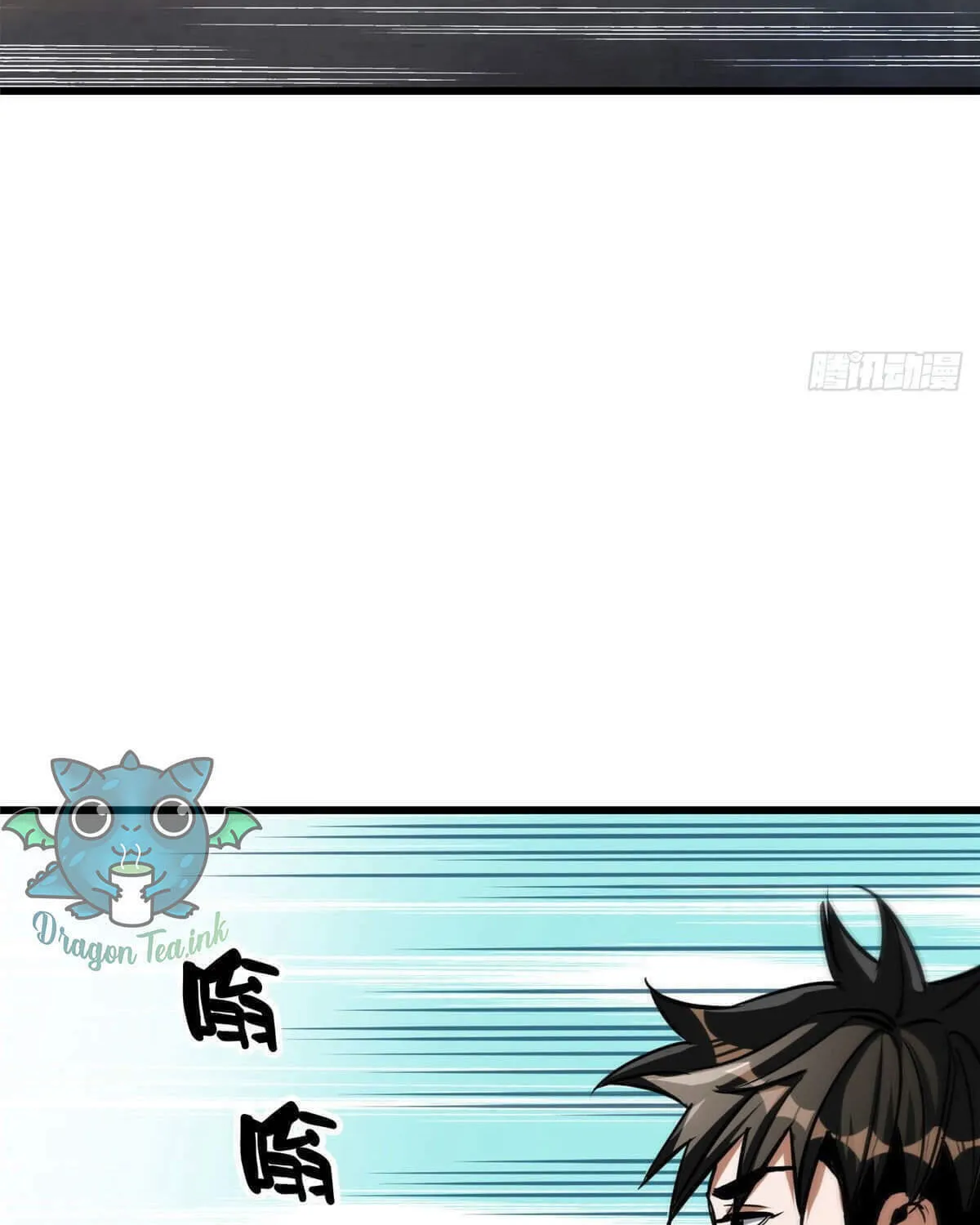 Read Roulette World (Colored) chapter 46 image 58 on Lezhin