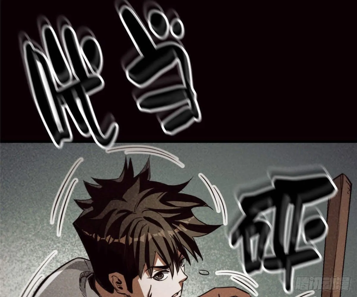 Read Roulette World (Colored) chapter 46 image 68 on Lezhin