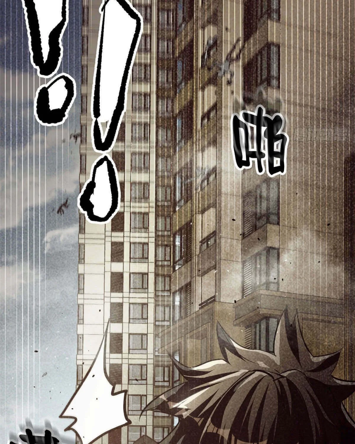 Read Roulette World (Colored) chapter 46 image 70 on Lezhin