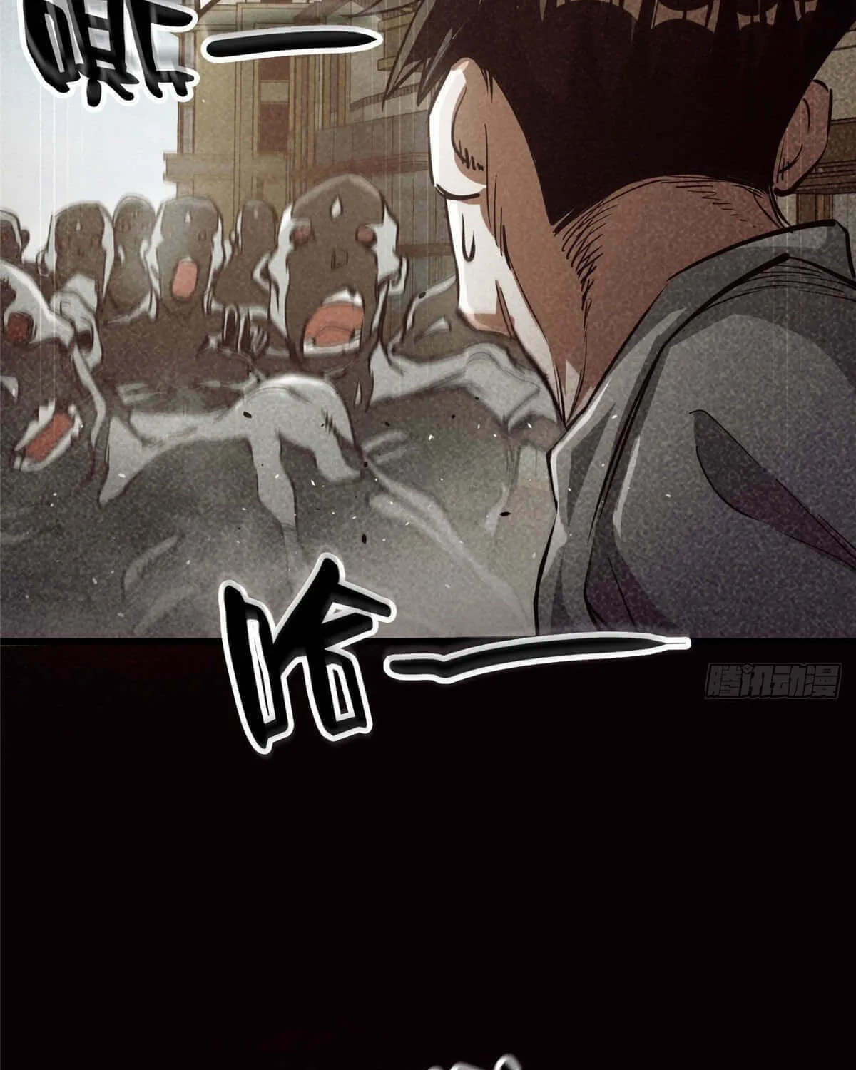 Read Roulette World (Colored) chapter 46 image 71 on Lezhin