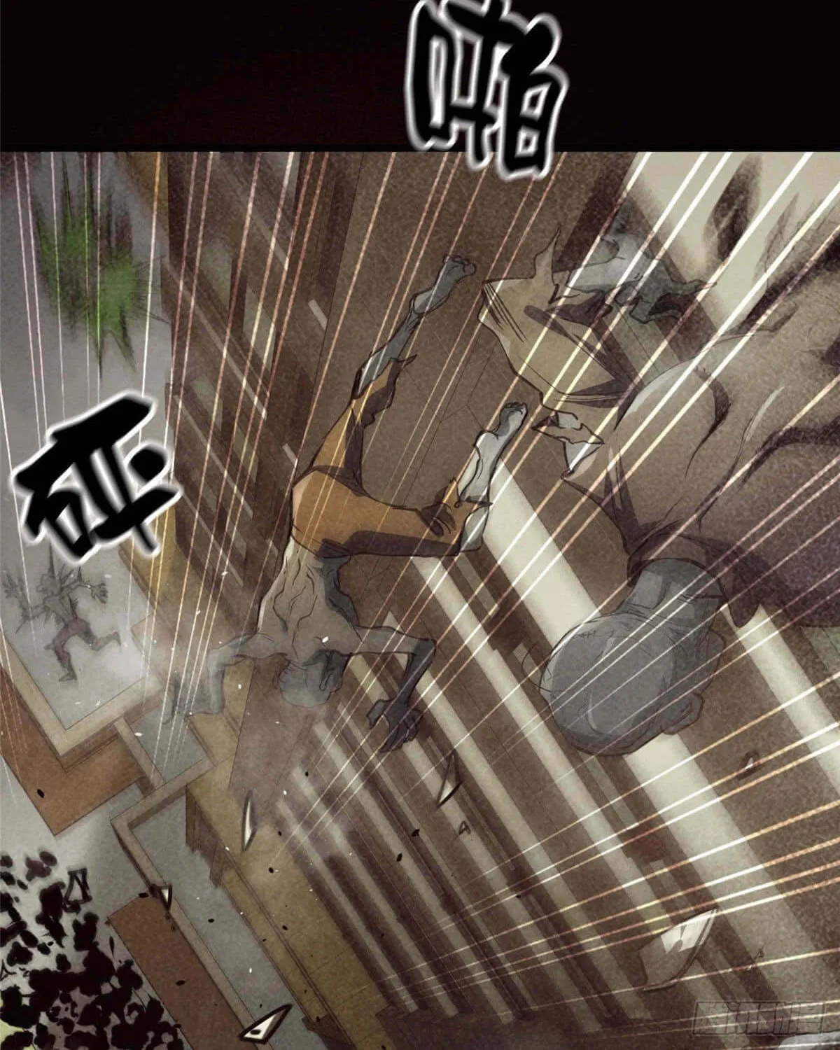 Read Roulette World (Colored) chapter 46 image 72 on Lezhin