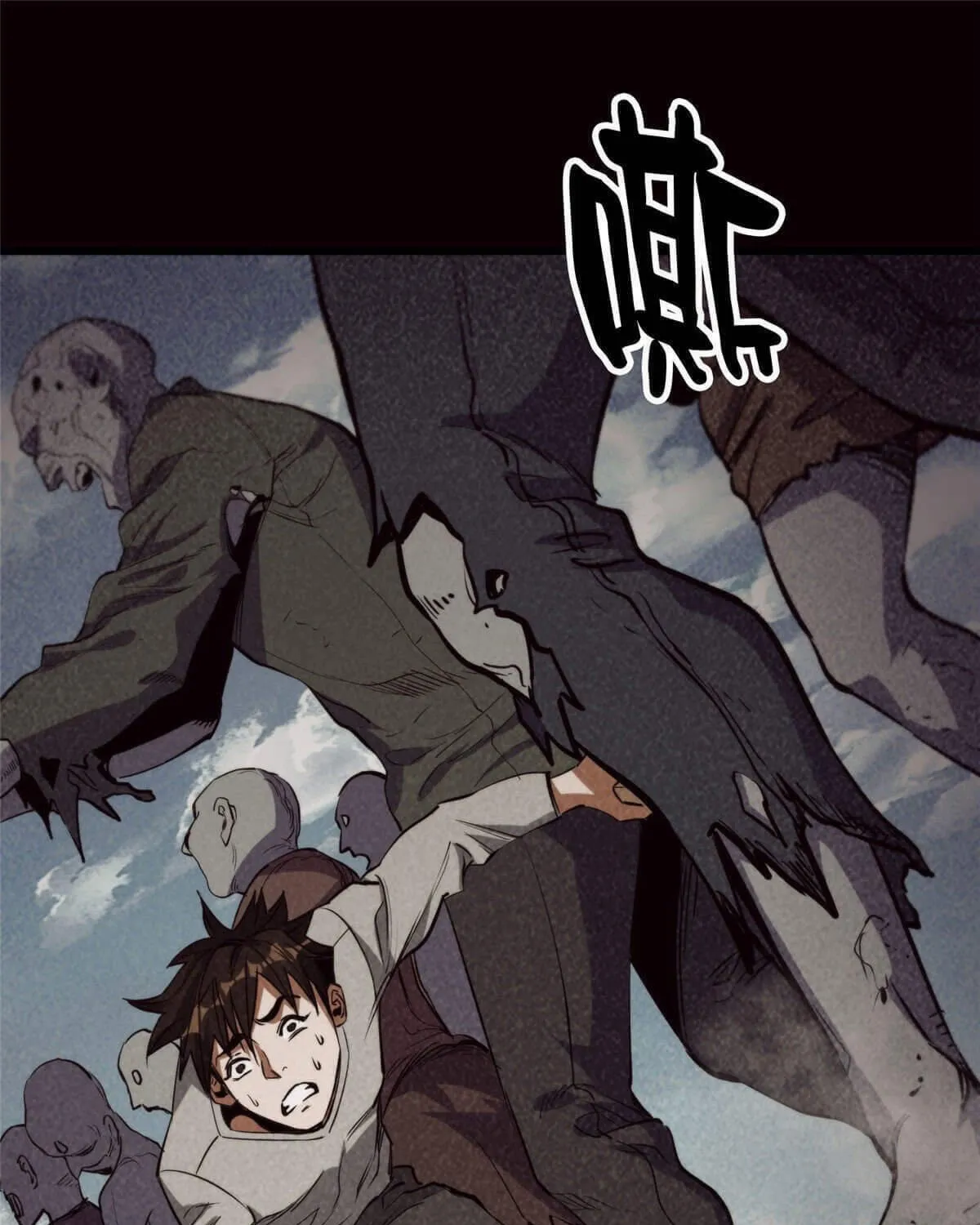 Read Roulette World (Colored) chapter 46 image 75 on Lezhin