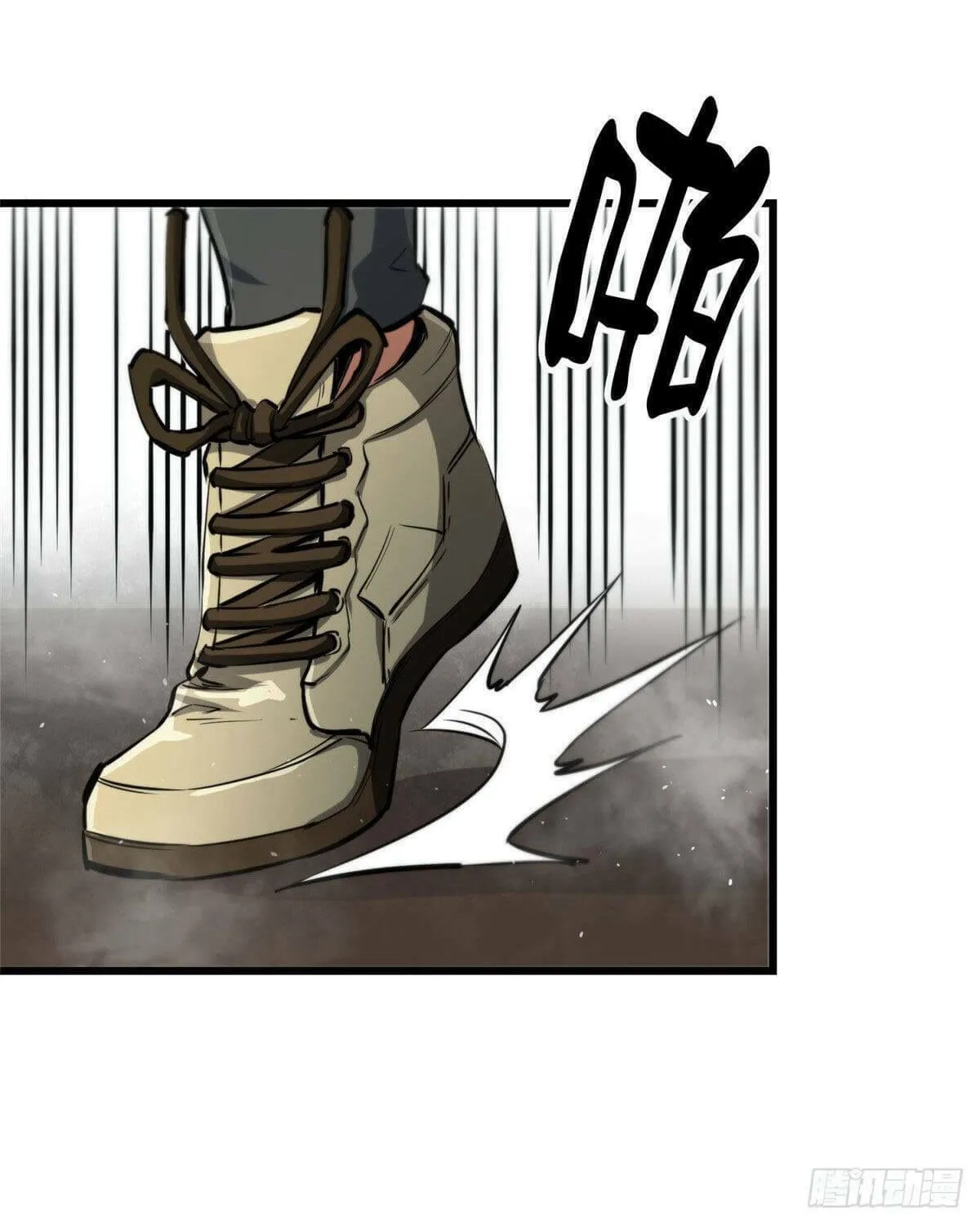 Read Roulette World (Colored) chapter 46 image 96 on Lezhin