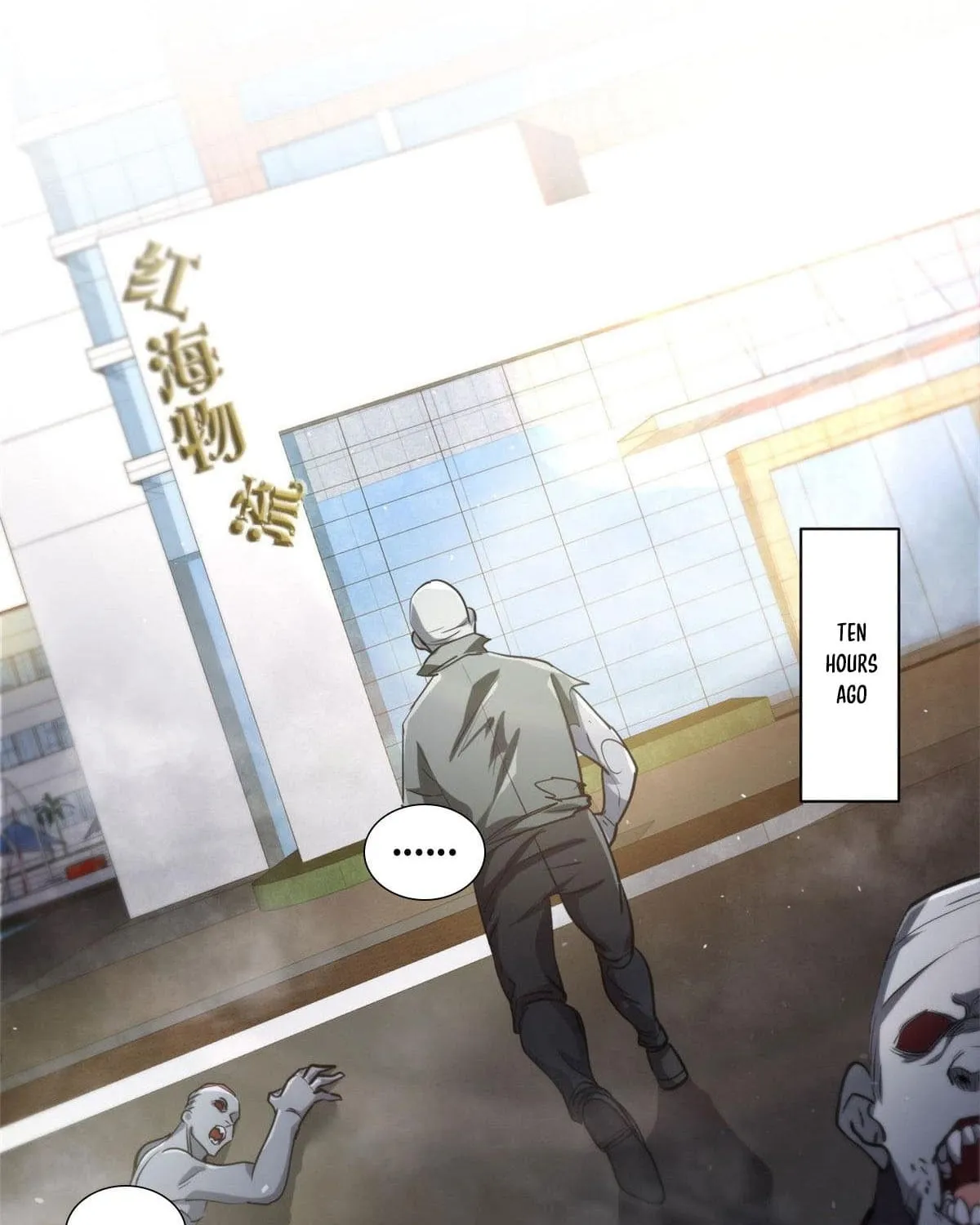 Read Roulette World (Colored) chapter 47 image 5 on Lezhin