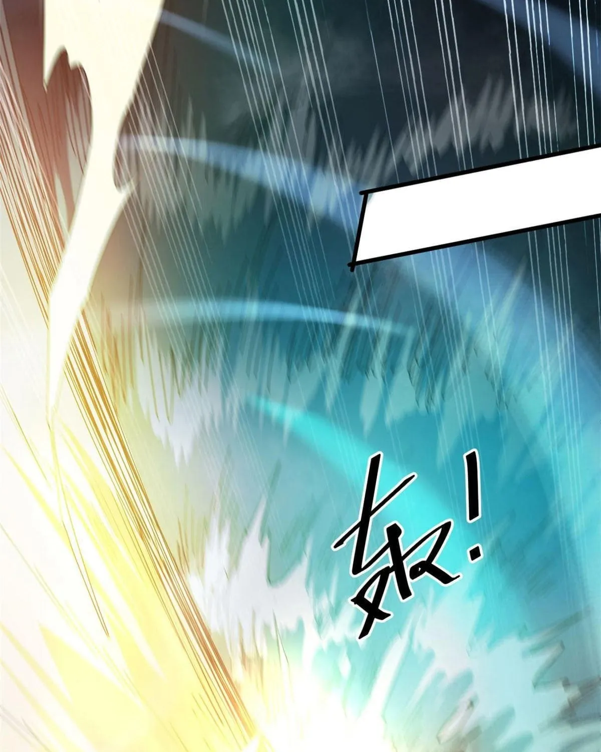 Read Roulette World (Colored) chapter 47 image 69 on Lezhin