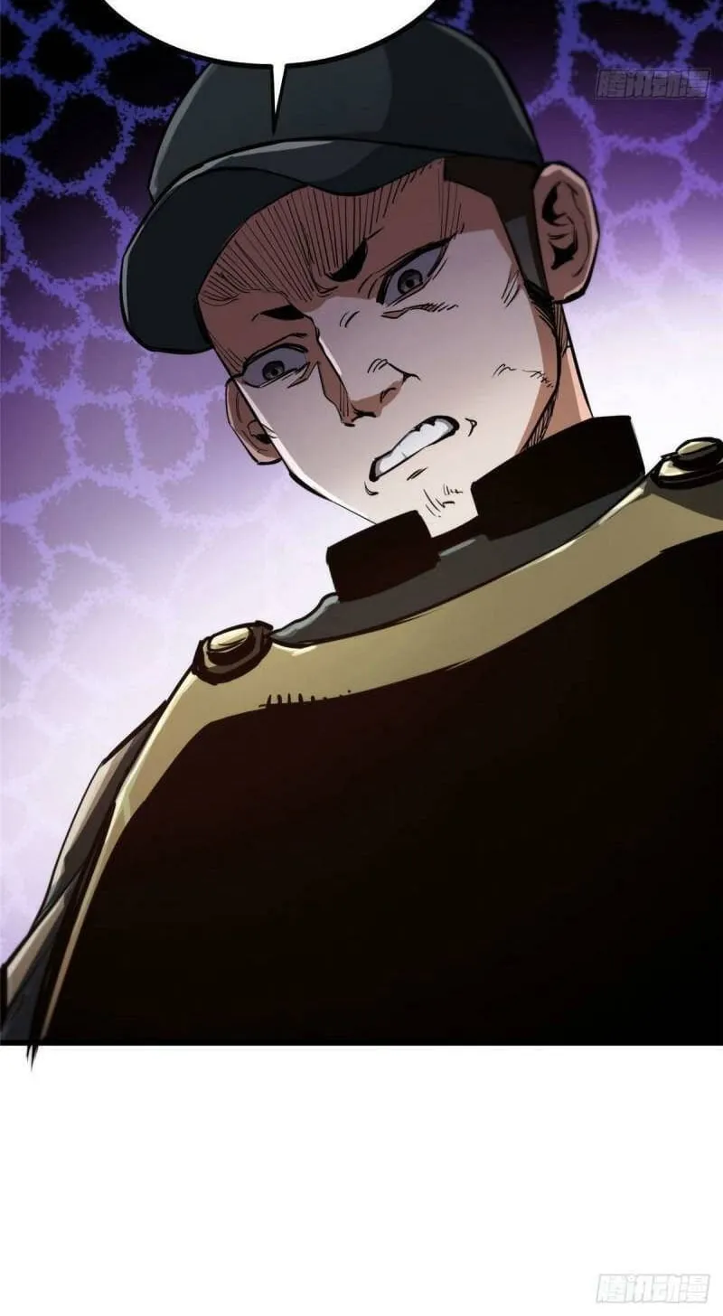 Read Roulette World (Colored) chapter 48 image 16 on Lezhin