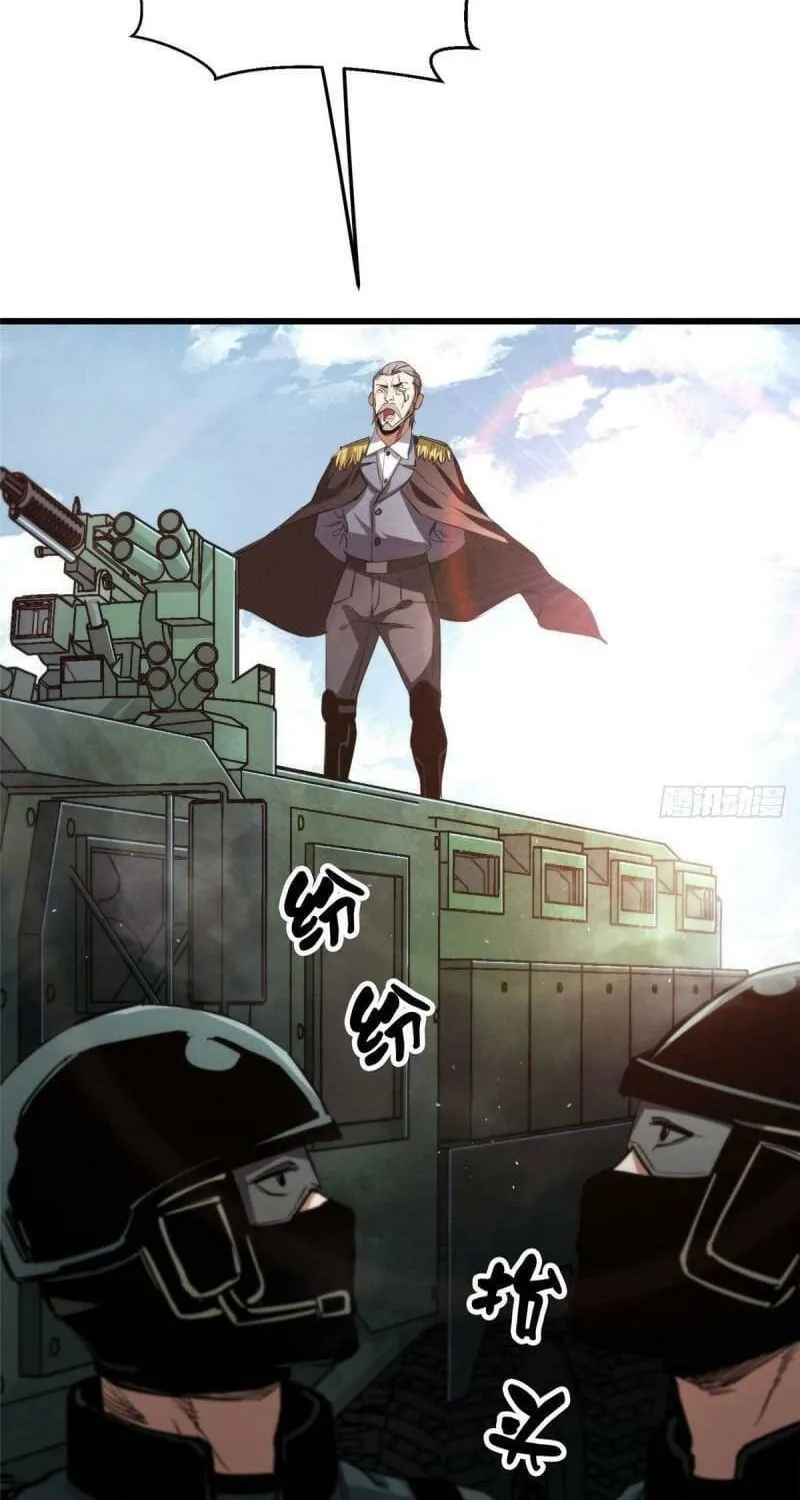 Read Roulette World (Colored) chapter 48 image 22 on Lezhin