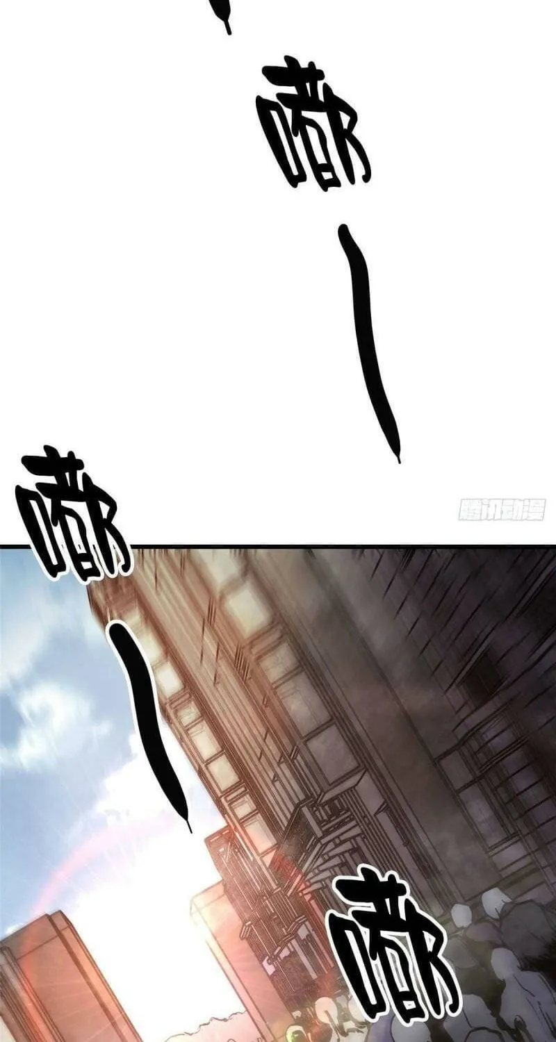 Read Roulette World (Colored) chapter 48 image 4 on Lezhin