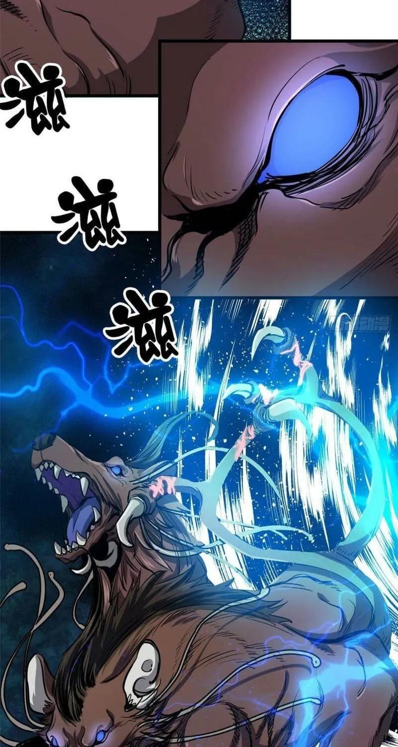 Read Roulette World (Colored) chapter 48 image 47 on Lezhin