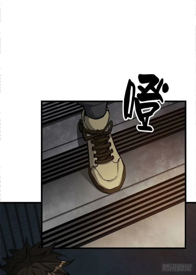 Read Roulette World (Colored) chapter 48 image 56 on Lezhin