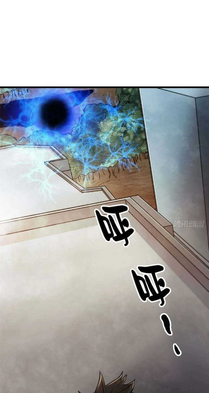 Read Roulette World (Colored) chapter 48 image 59 on Lezhin