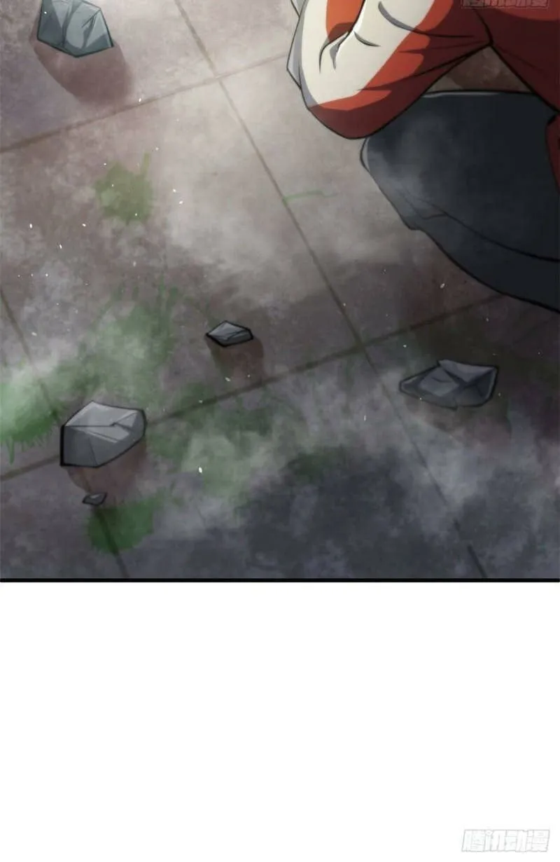 Read Roulette World (Colored) chapter 49 image 45 on Lezhin