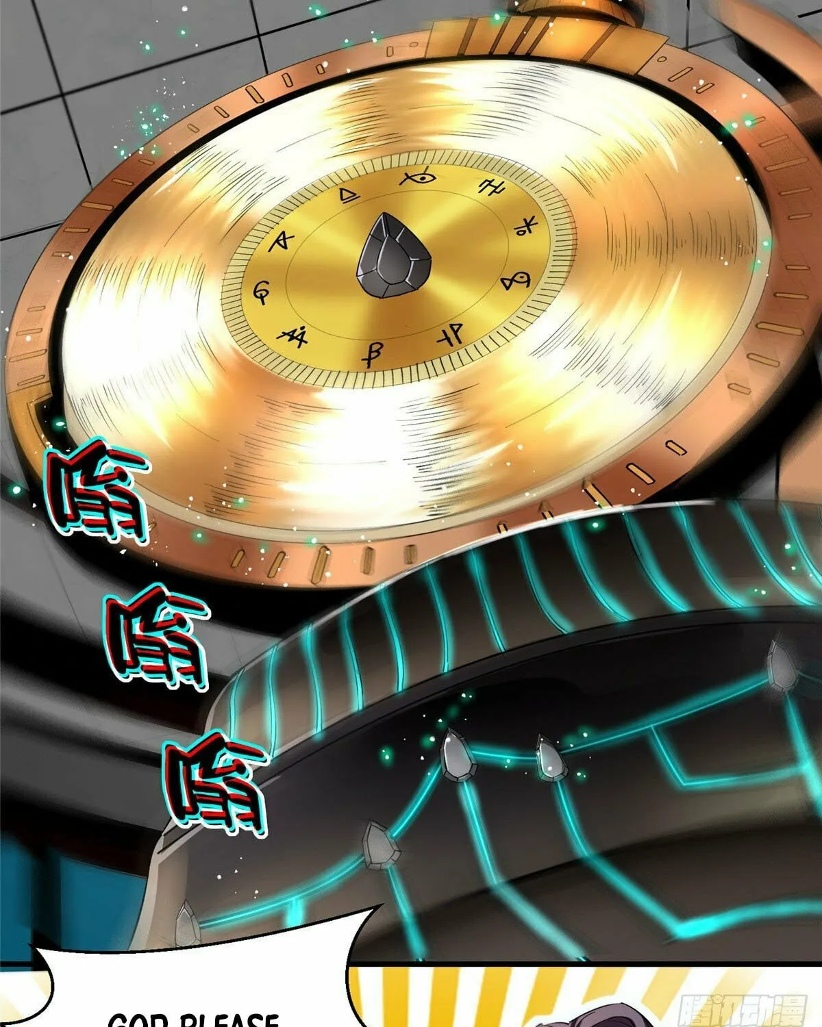 Read Roulette World (Colored) chapter 5 image 14 on Lezhin