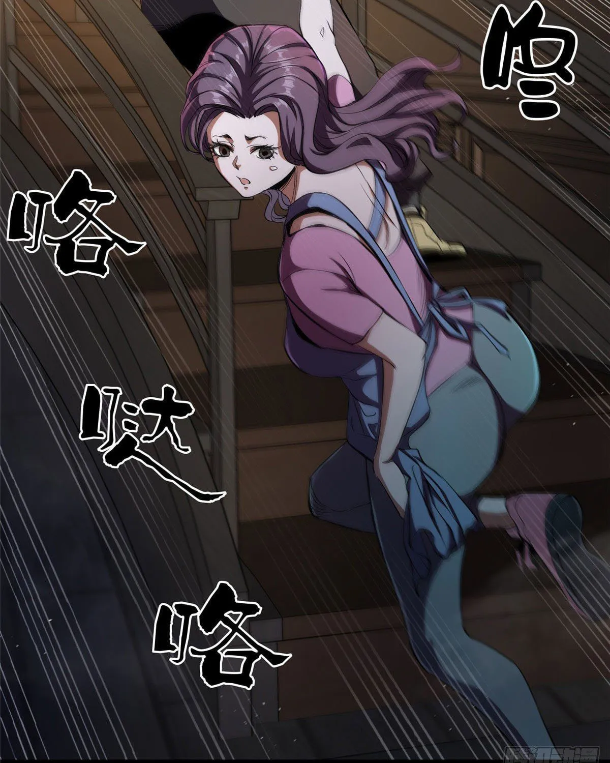 Read Roulette World (Colored) chapter 5 image 62 on Lezhin