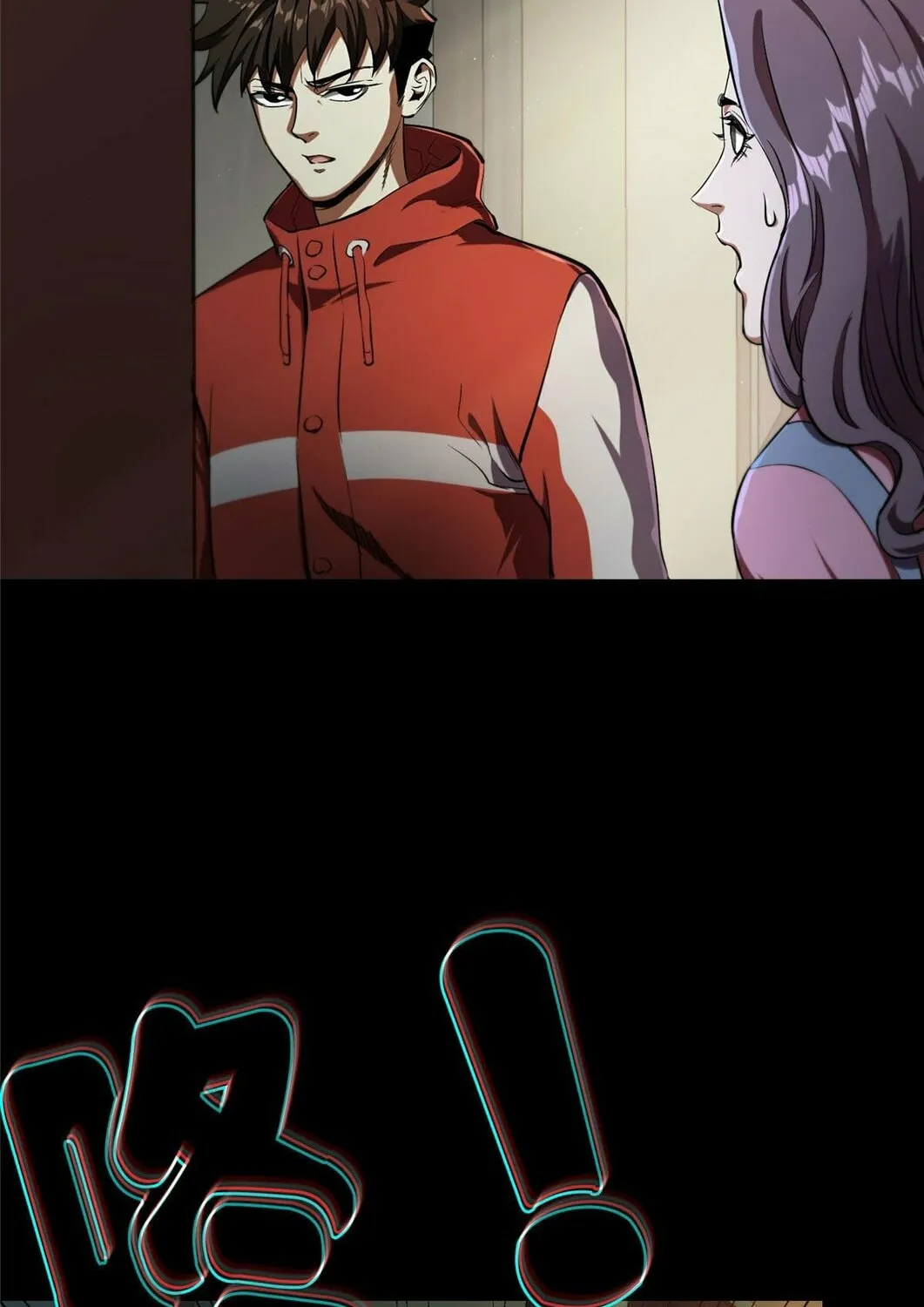 Read Roulette World (Colored) chapter 5 image 78 on Lezhin