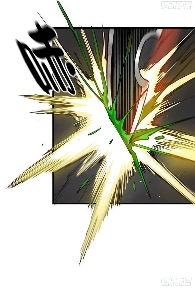 Read Roulette World (Colored) chapter 50 image 11 on Lezhin