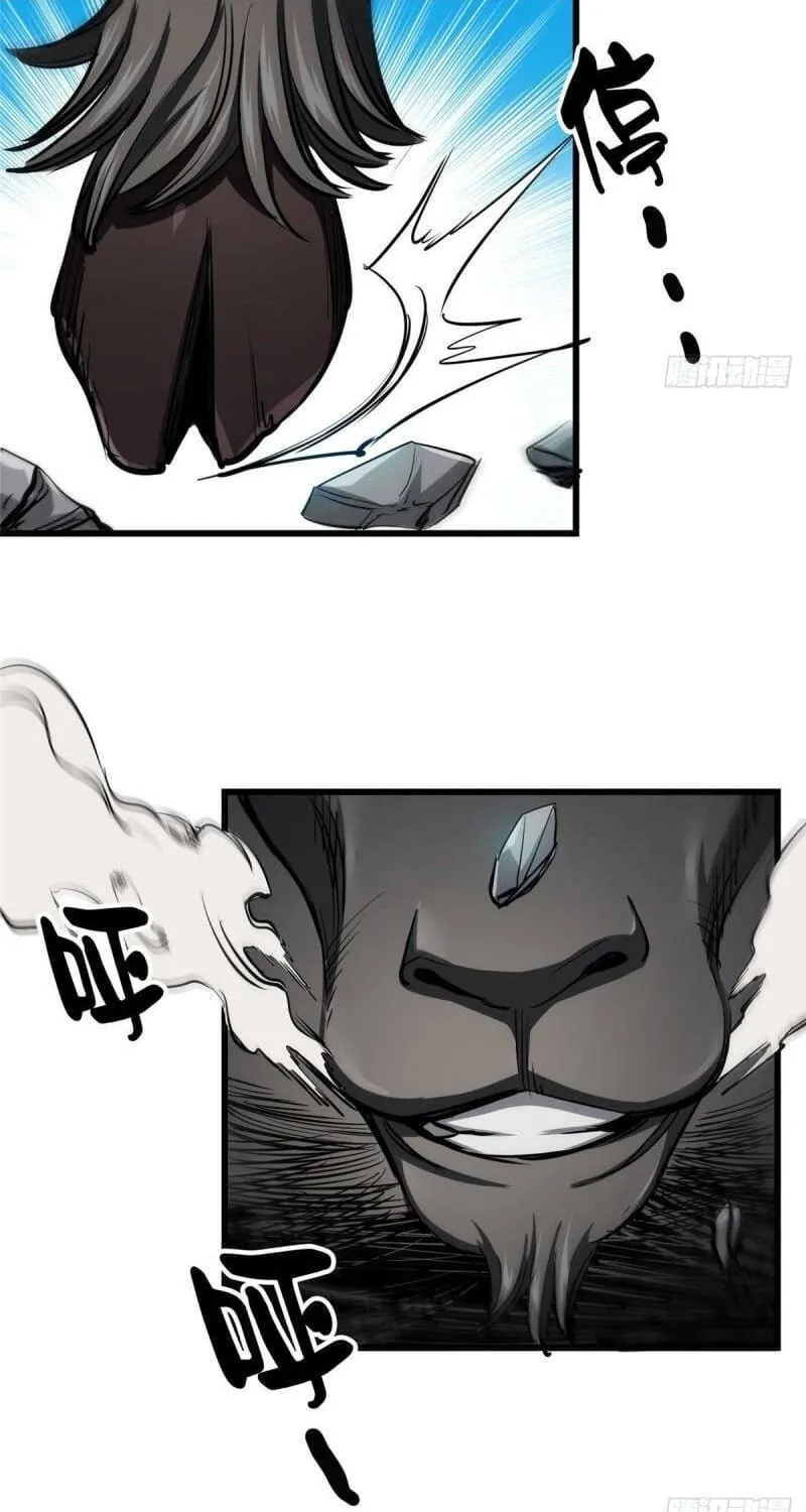 Read Roulette World (Colored) chapter 50 image 23 on Lezhin