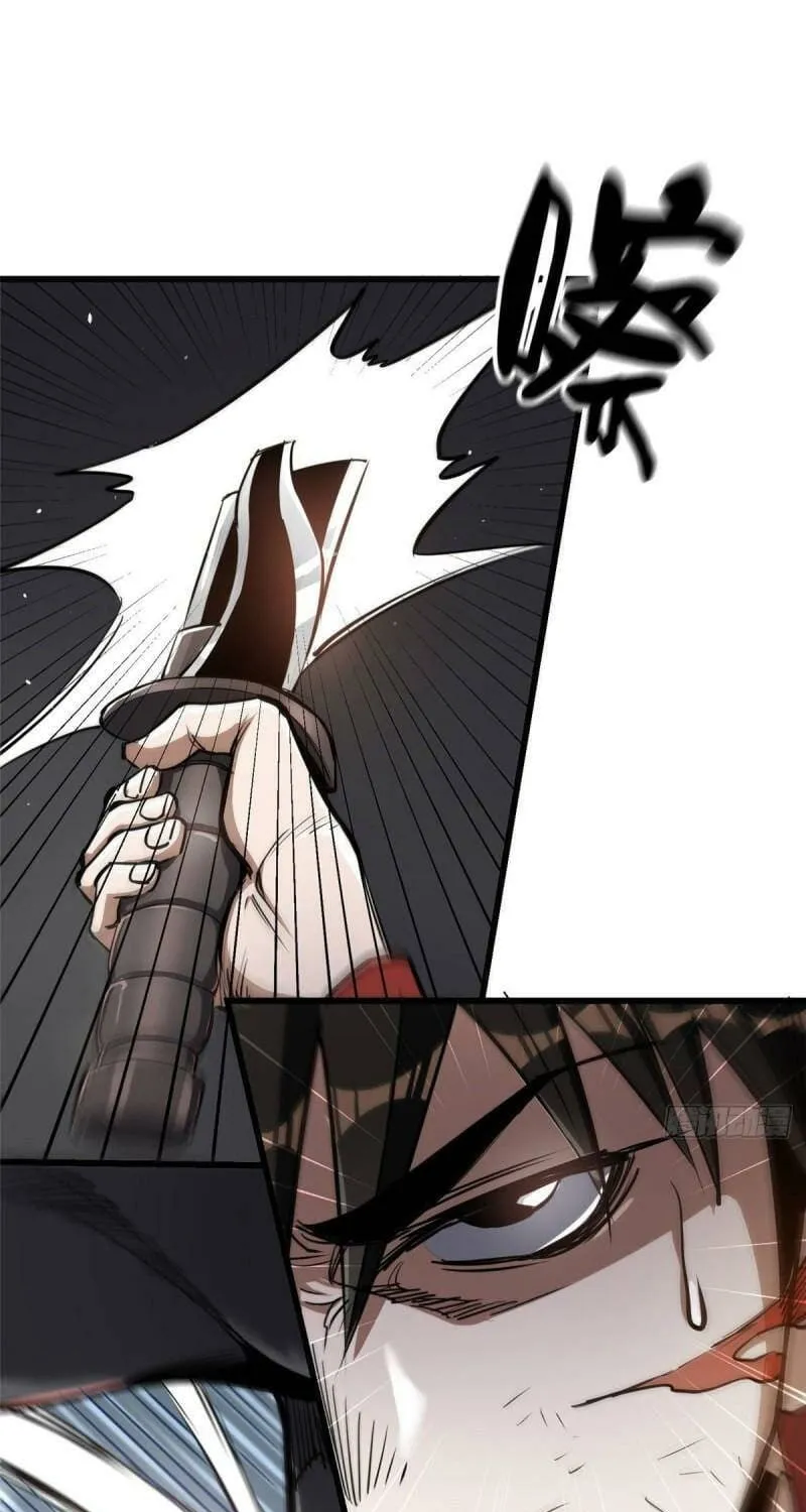 Read Roulette World (Colored) chapter 50 image 41 on Lezhin