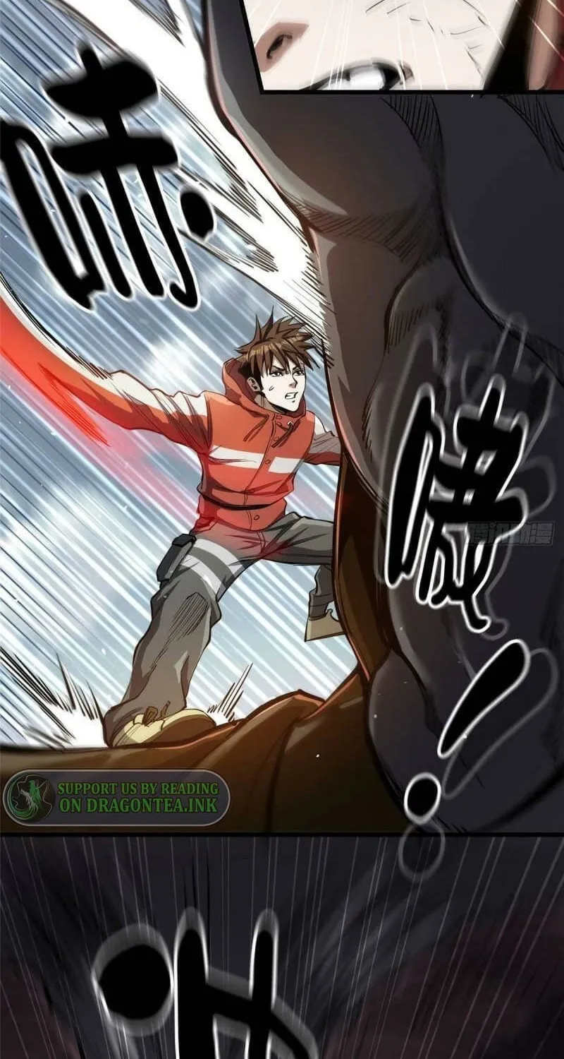 Read Roulette World (Colored) chapter 50 image 42 on Lezhin