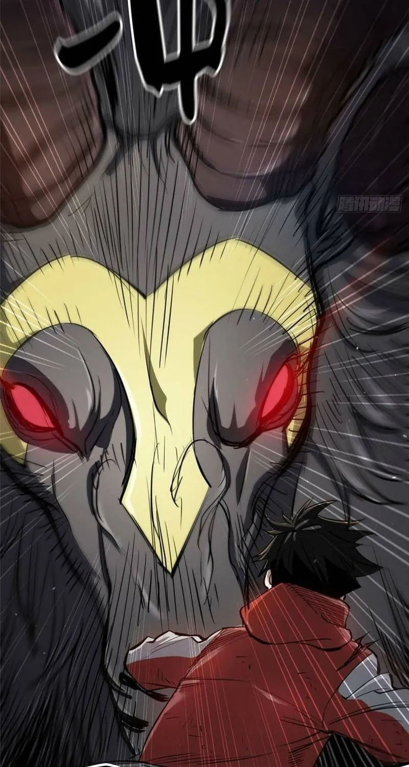 Read Roulette World (Colored) chapter 50 image 43 on Lezhin