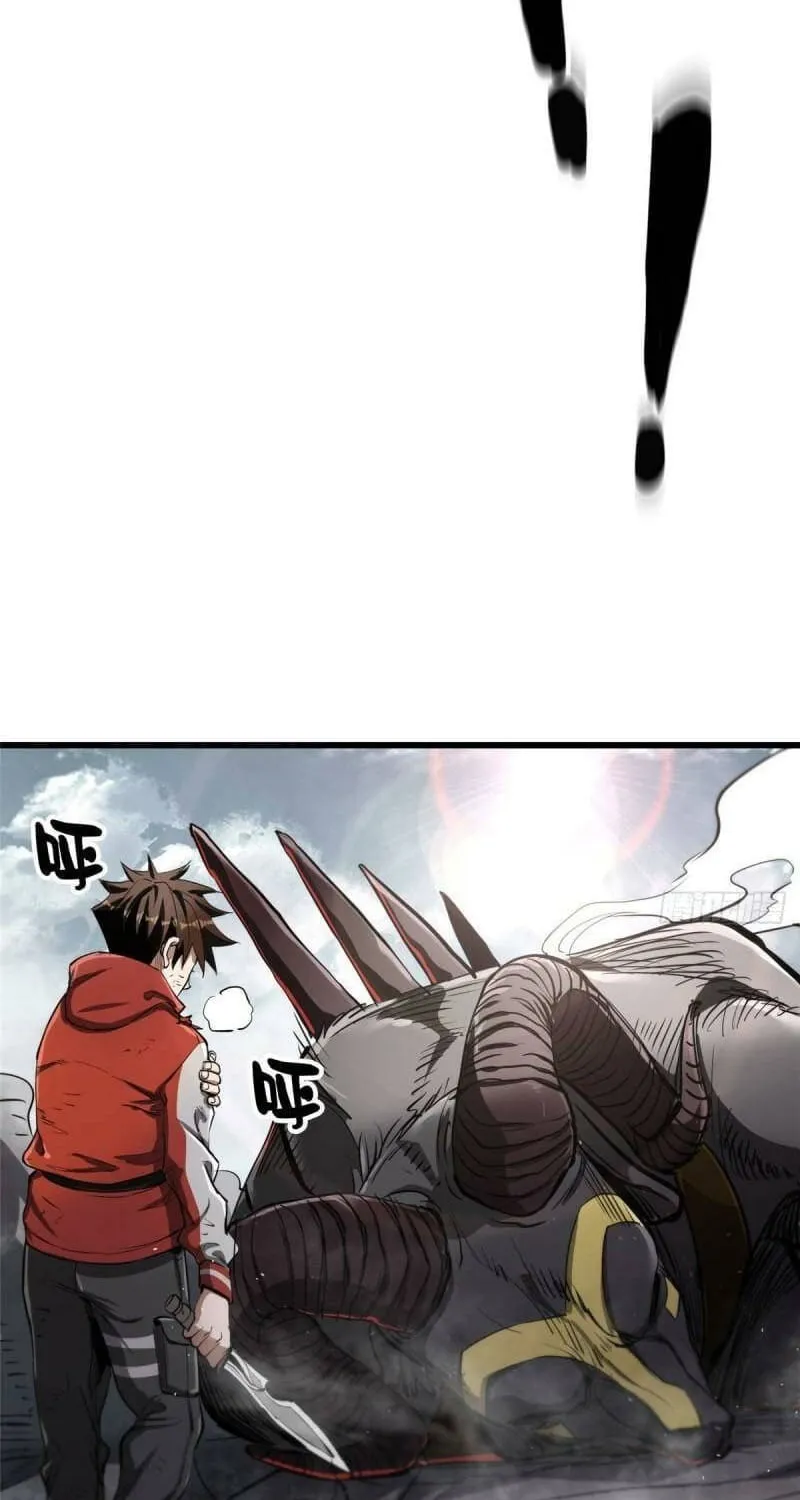 Read Roulette World (Colored) chapter 50 image 50 on Lezhin