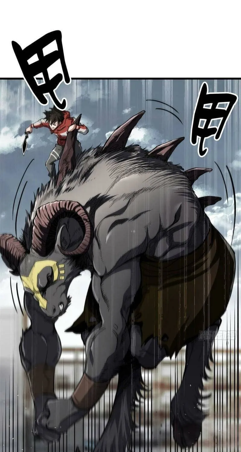 Read Roulette World (Colored) chapter 50 image 8 on Lezhin