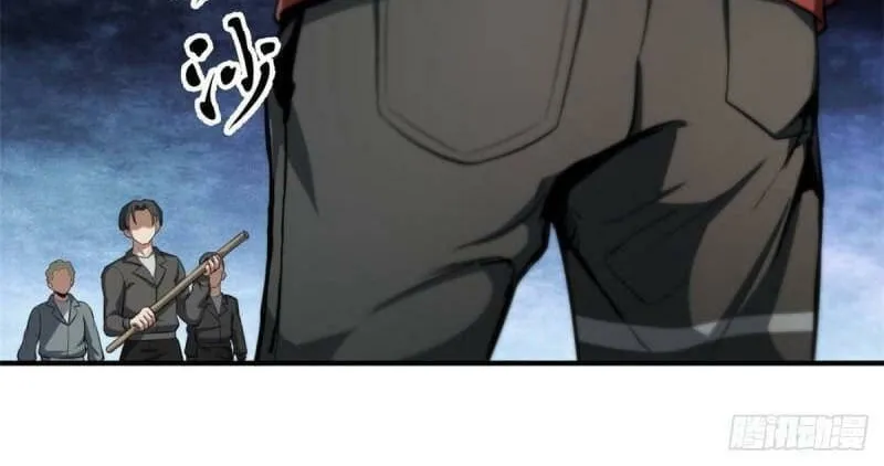 Read Roulette World (Colored) chapter 51 image 8 on Lezhin