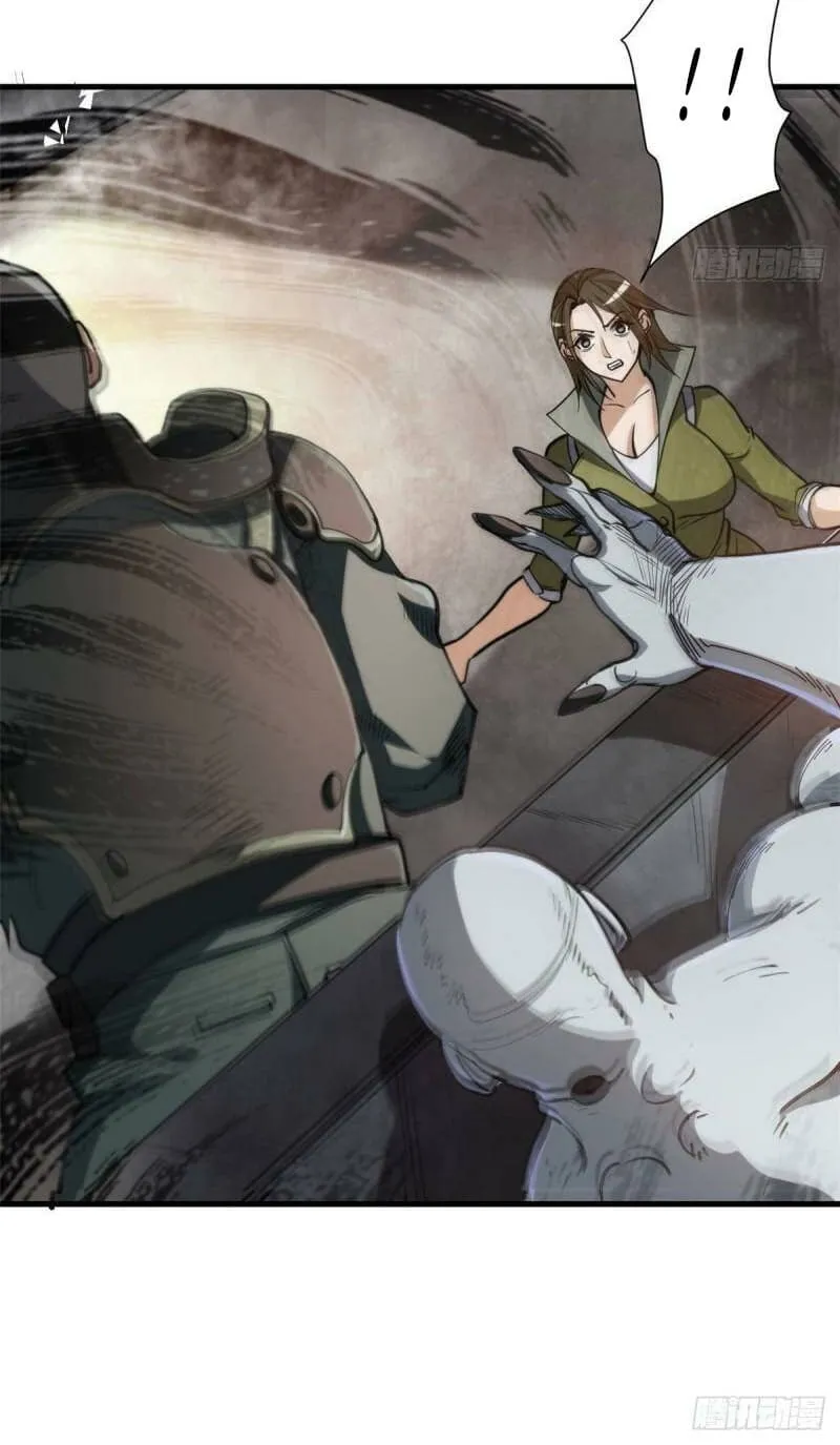 Read Roulette World (Colored) chapter 52 image 12 on Lezhin
