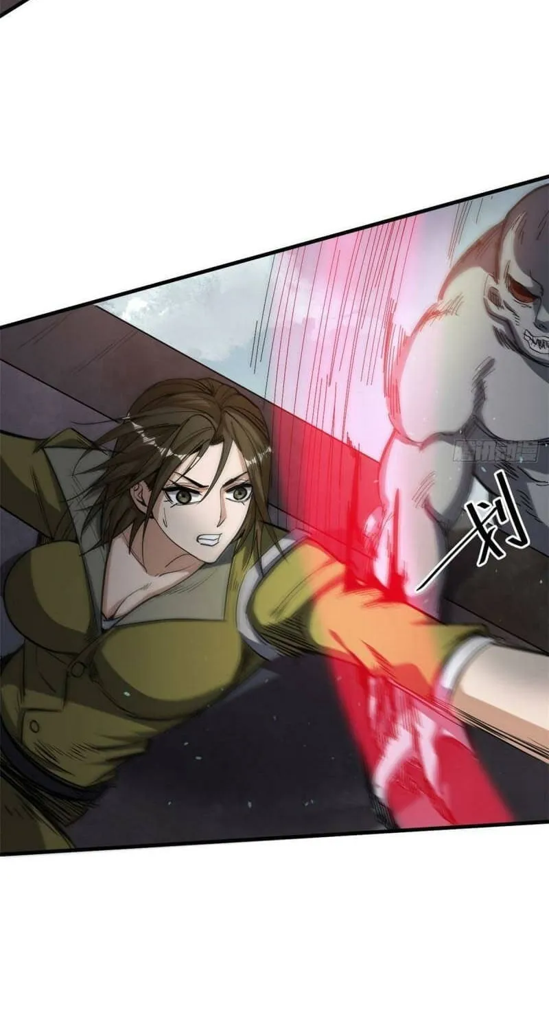 Read Roulette World (Colored) chapter 52 image 16 on Lezhin