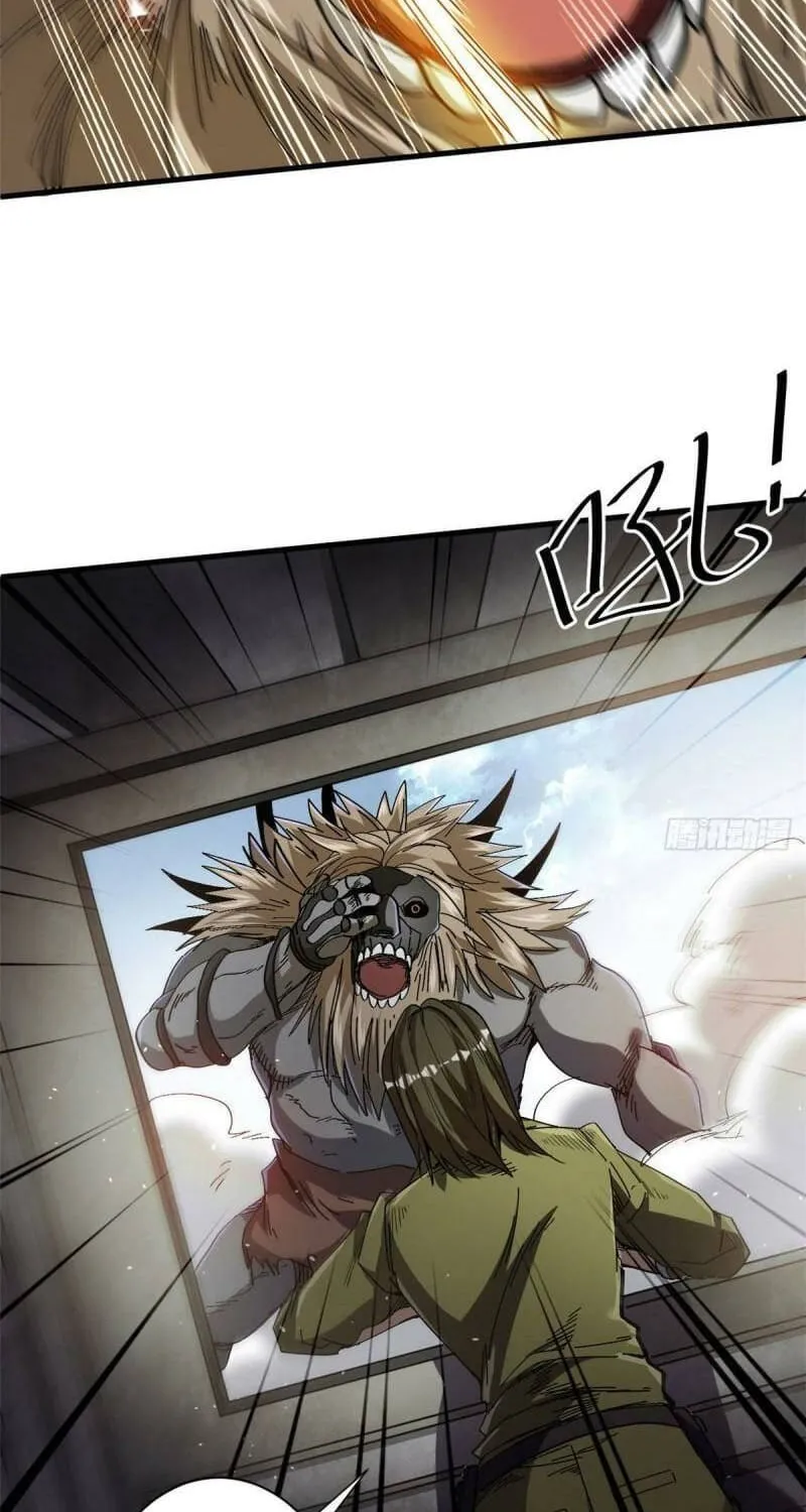 Read Roulette World (Colored) chapter 52 image 38 on Lezhin