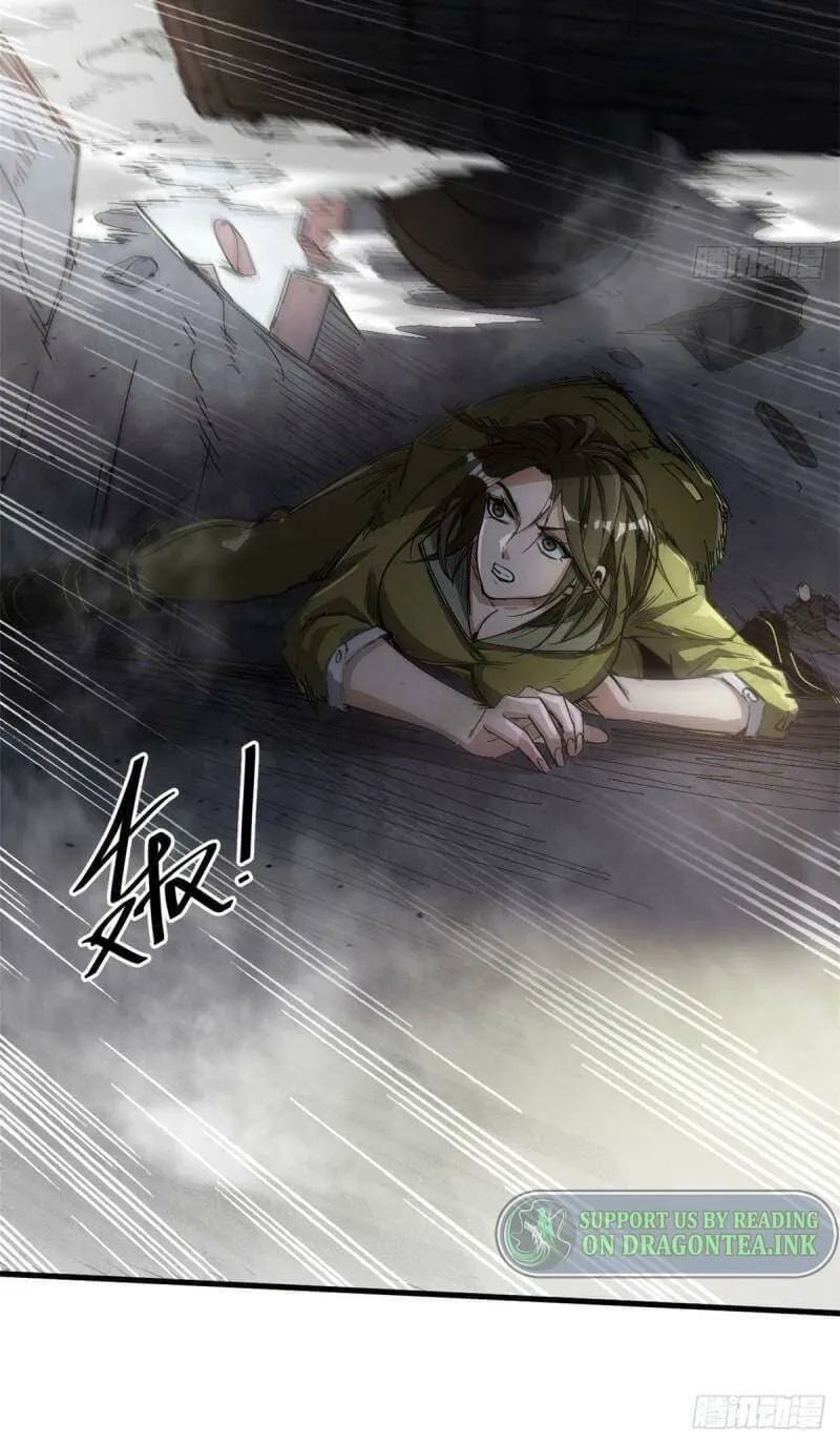 Read Roulette World (Colored) chapter 52 image 45 on Lezhin