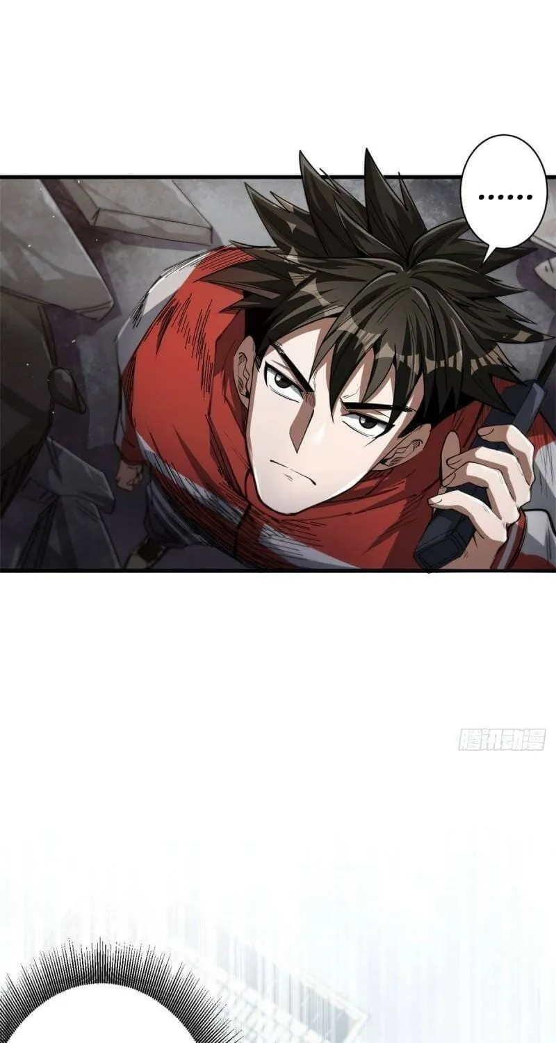 Read Roulette World (Colored) chapter 52 image 52 on Lezhin