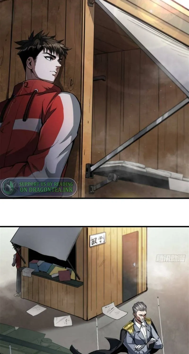 Read Roulette World (Colored) chapter 53 image 22 on Lezhin