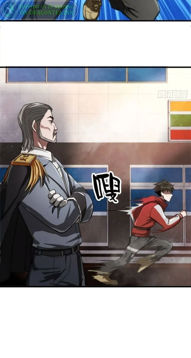 Read Roulette World (Colored) chapter 53 image 40 on Lezhin