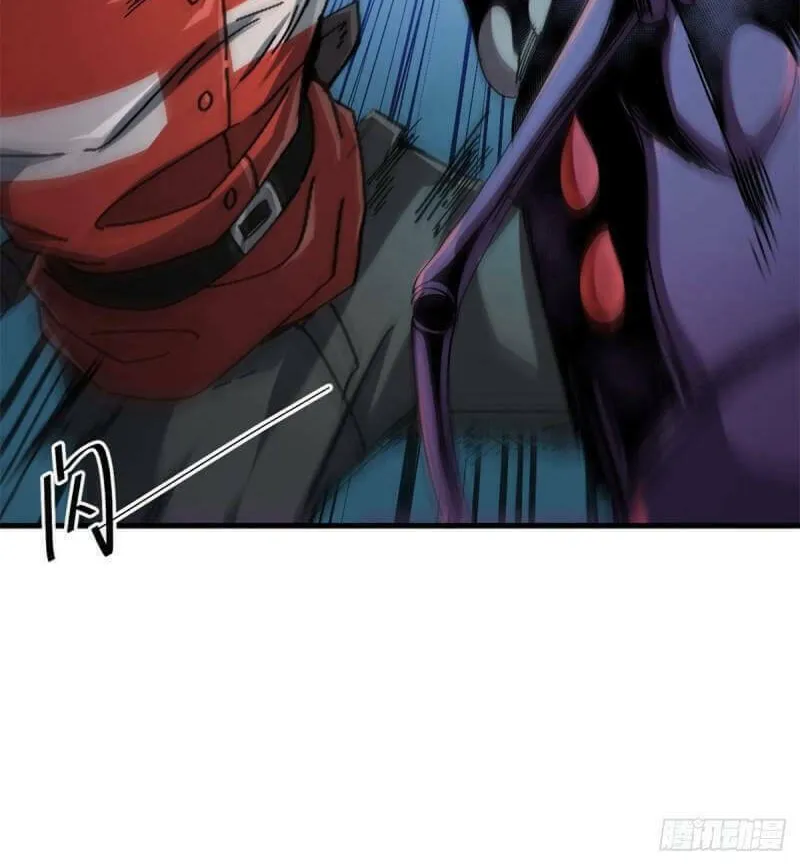 Read Roulette World (Colored) chapter 55 image 15 on Lezhin