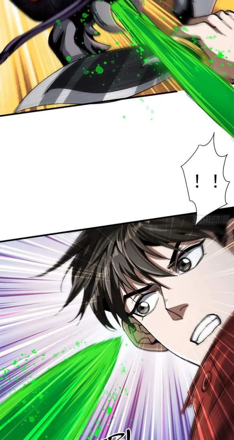 Read Roulette World (Colored) chapter 55 image 18 on Lezhin