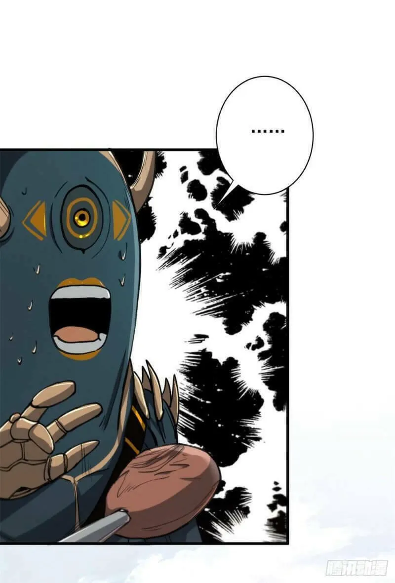 Read Roulette World (Colored) chapter 55 image 32 on Lezhin