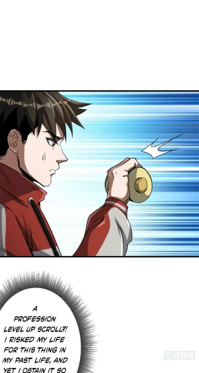 Read Roulette World (Colored) chapter 55 image 43 on Lezhin