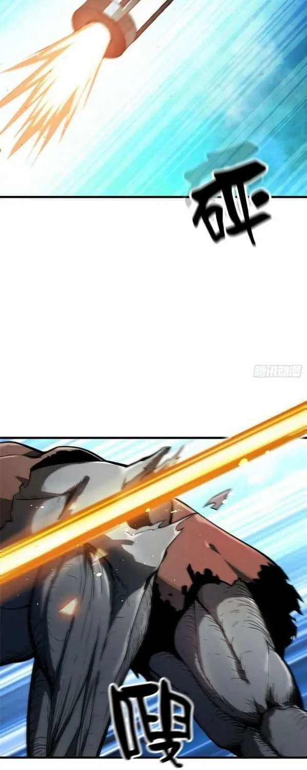 Read Roulette World (Colored) chapter 56 image 10 on Lezhin