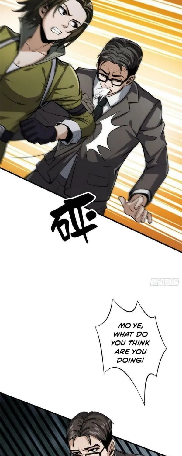 Read Roulette World (Colored) chapter 56 image 23 on Lezhin