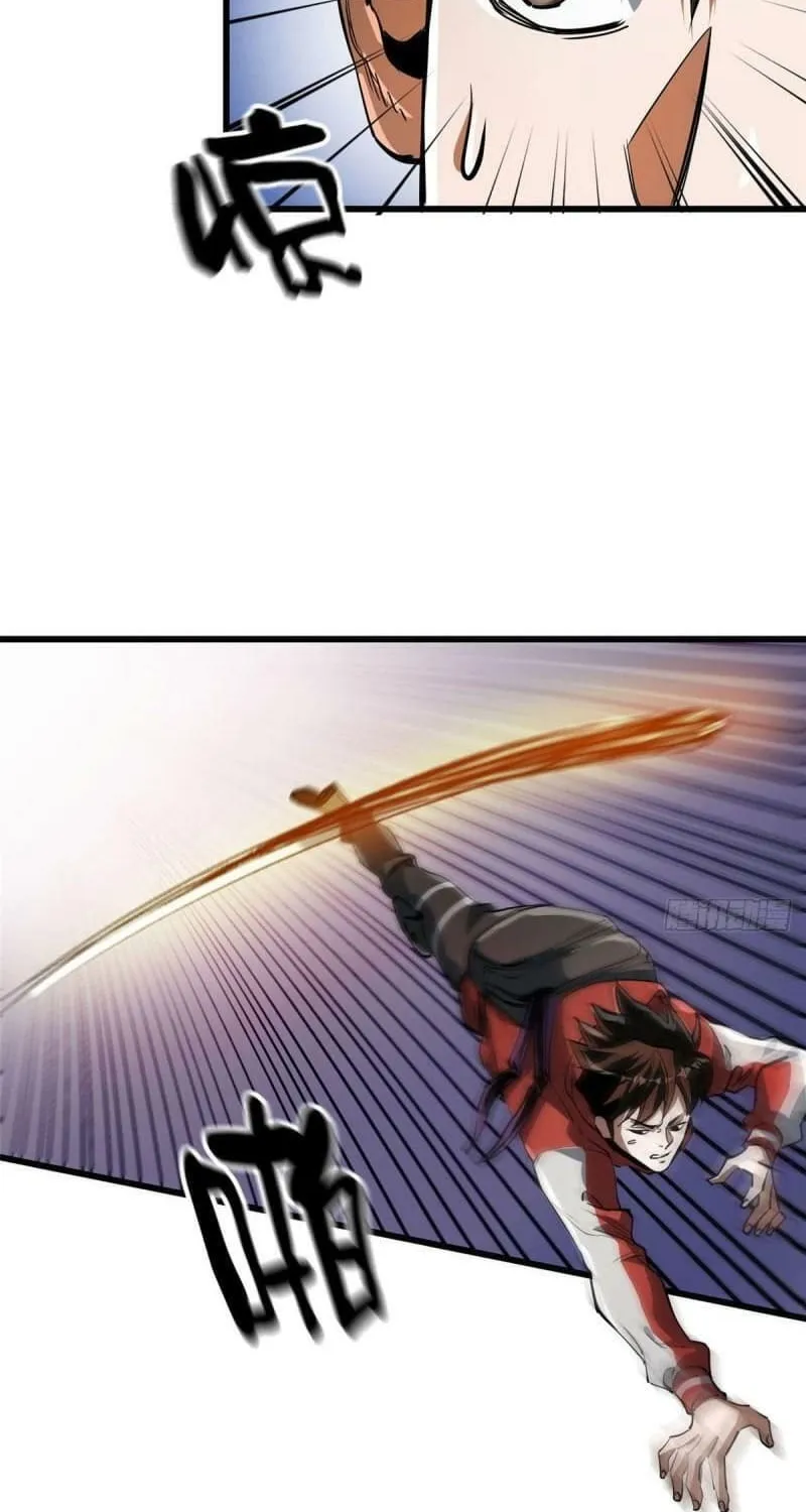 Read Roulette World (Colored) chapter 57 image 17 on Lezhin